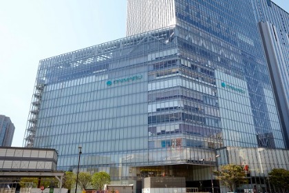 スポット 大丸東京店 公式 東京都千代田区の観光情報公式サイト Visit Chiyoda