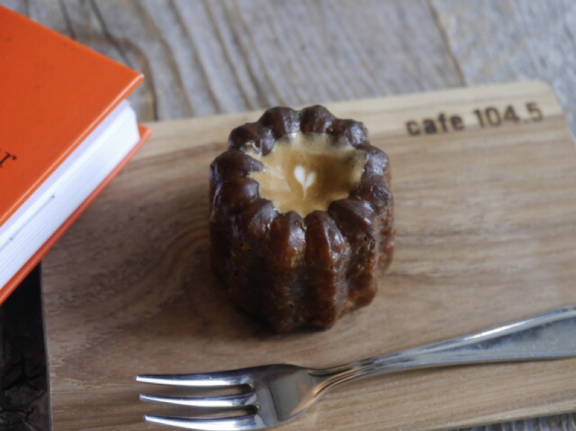  Cafe, Dining&Bar 104.5（カフェ ダイニンアンドバー イチマルヨンゴー） 