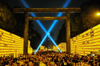  靖國神社 