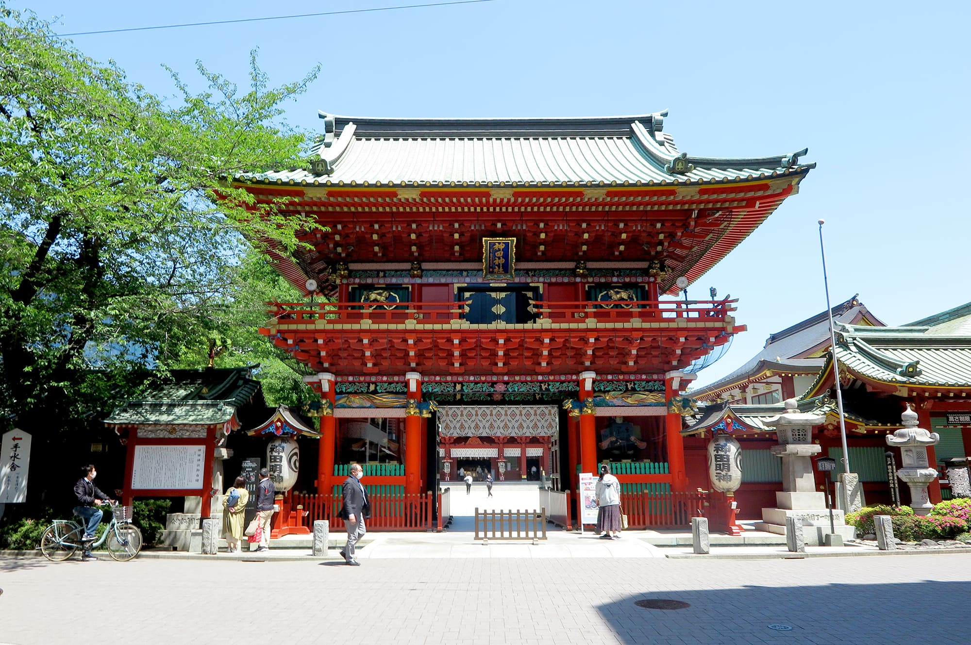 神田 明神 成田 山 行っ て しまっ た