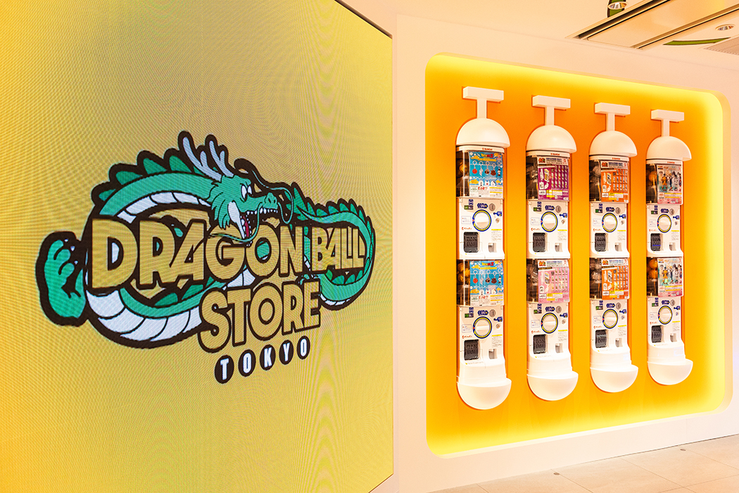  DRAGON BALL STORE TOKYO 