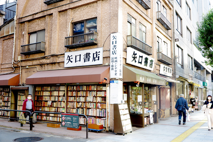  神保町古書店街 