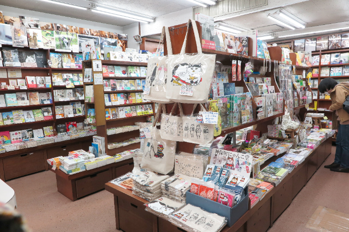  姉川書店 / 神保町 にゃんこ堂 