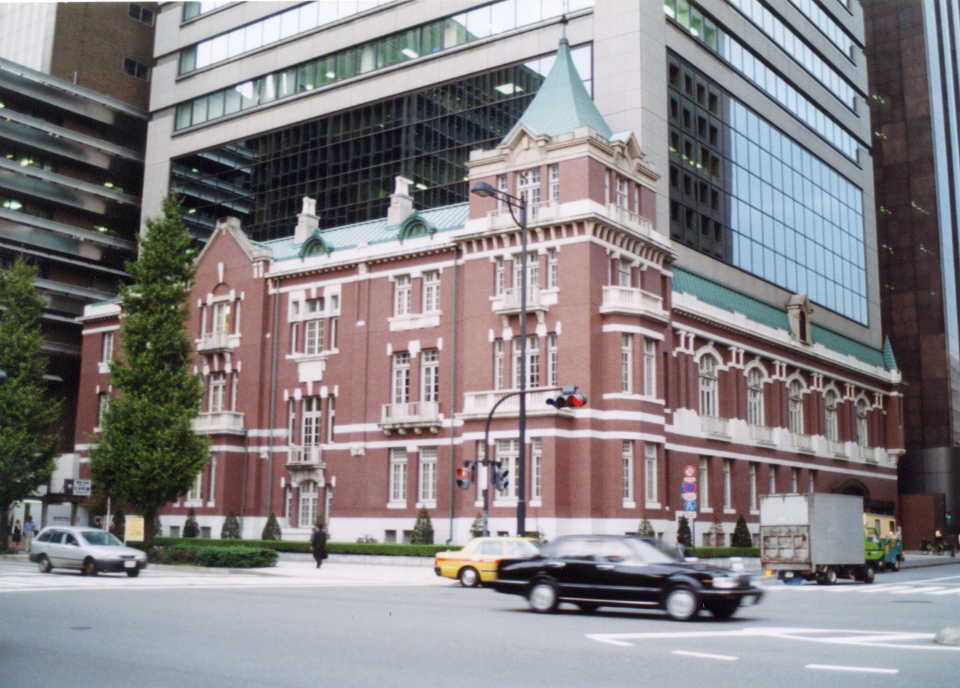  東京銀行協会ビル（旧東京銀行集会所） 