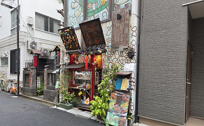  あつんこパン 