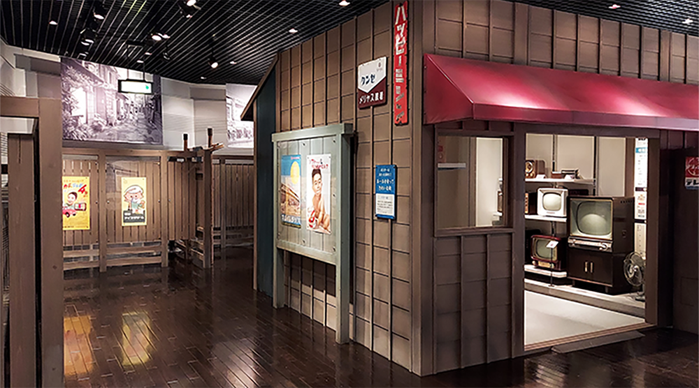  昭和館 