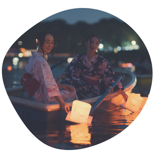 Lantern and Boat ride (Lottery)