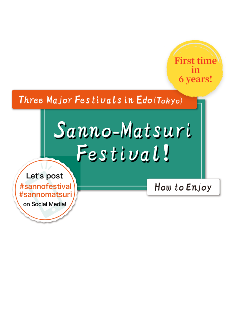 Sanno-Matsuri Festiua!!