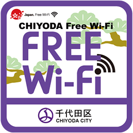 CHIYODA FREE WI-FI