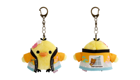おでかけぬいぐるみキーホルダー 観光大使キイロイトリ