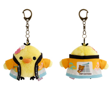 おでかけぬいぐるみキーホルダー　観光大使キイロイトリ
