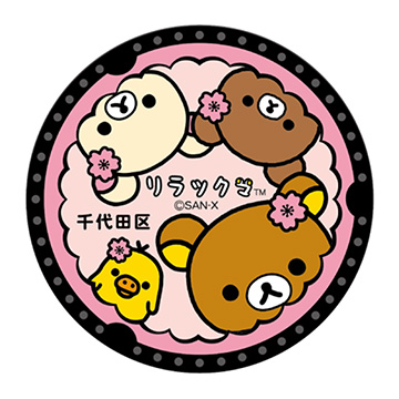 マンホールマグネット