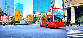 Sky Bus Tokyo
