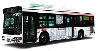 Marunouchi Shuttle