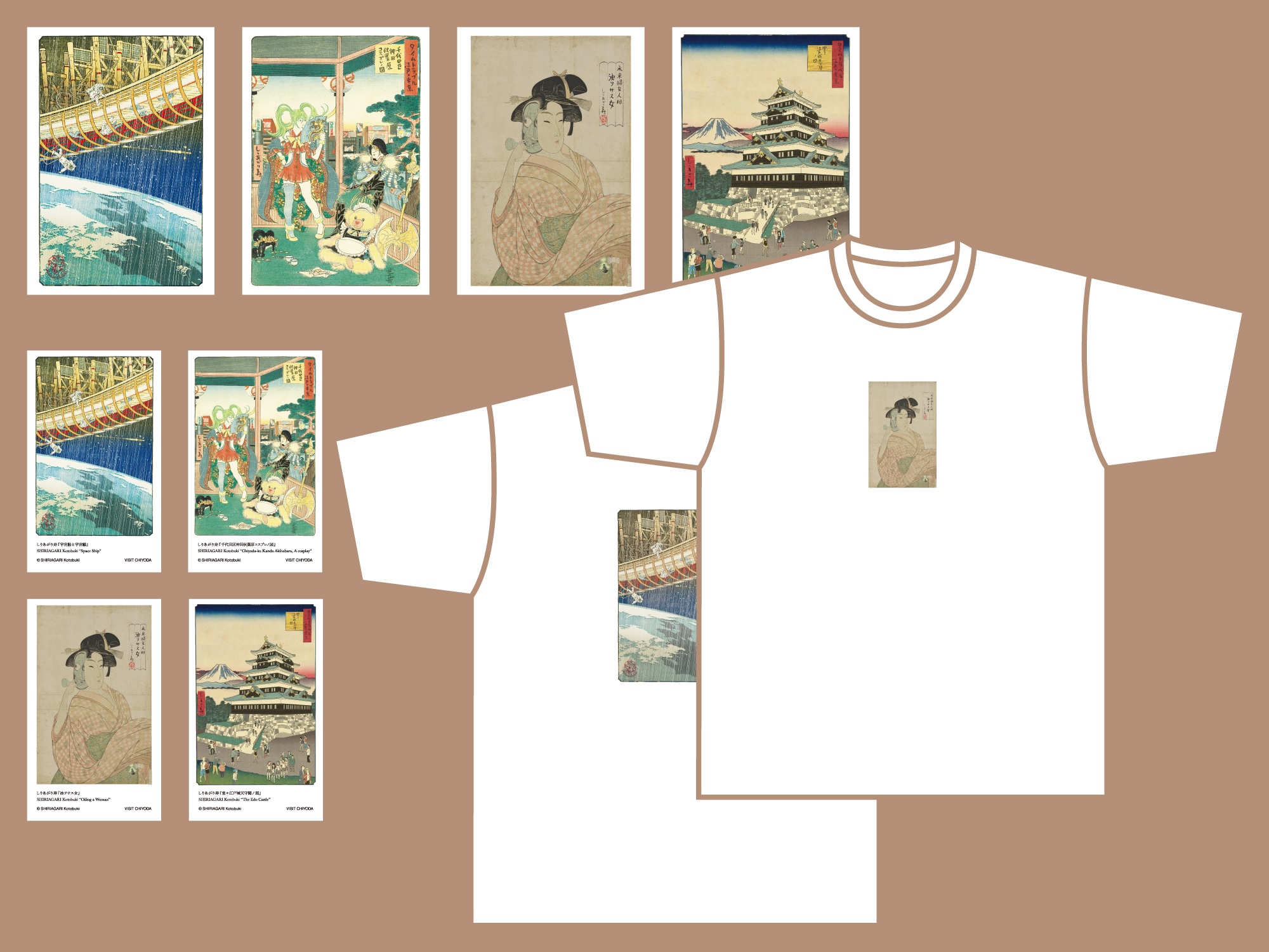 しりあがり寿×千代田区観光協会　浮世絵パロディ作品グッズ の画像